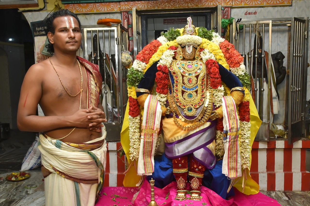 Udayar Kovil