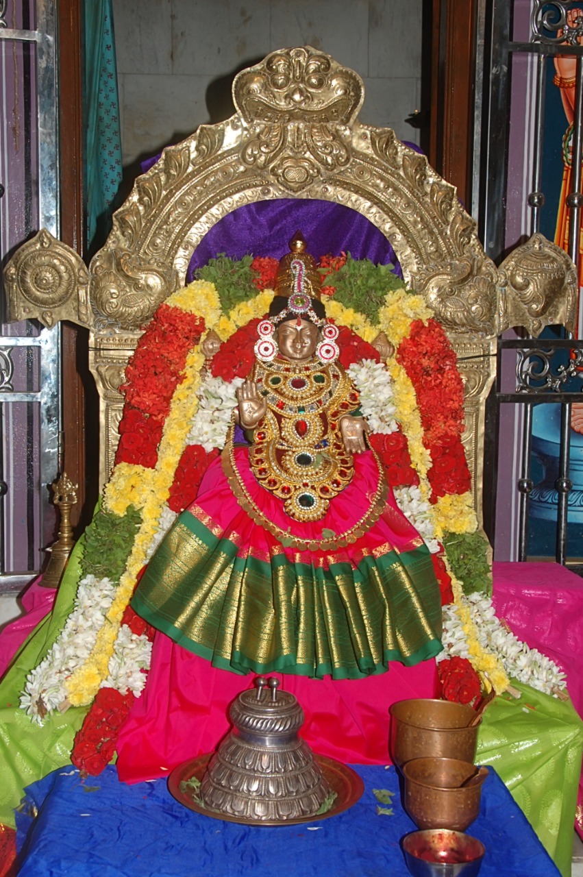 Udayar Kovil