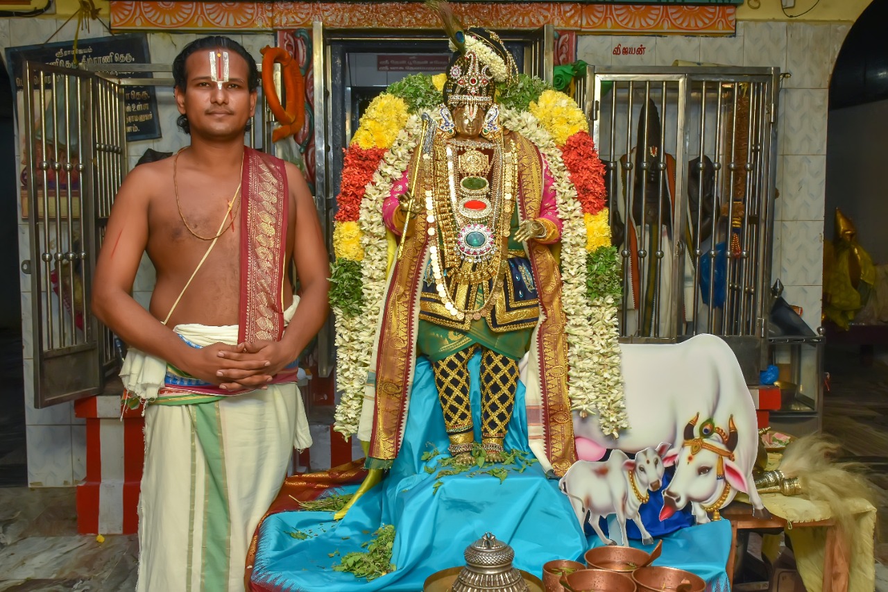 Udayar Kovil