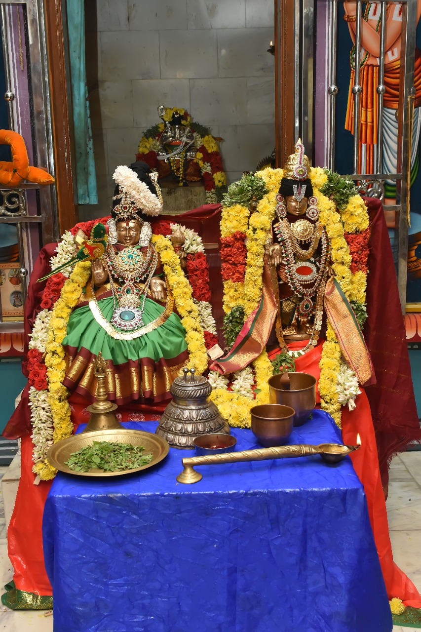 Udayar Kovil