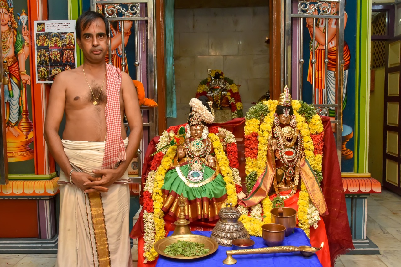 Udayar Kovil