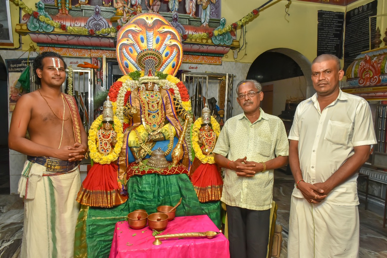 Udayar Kovil