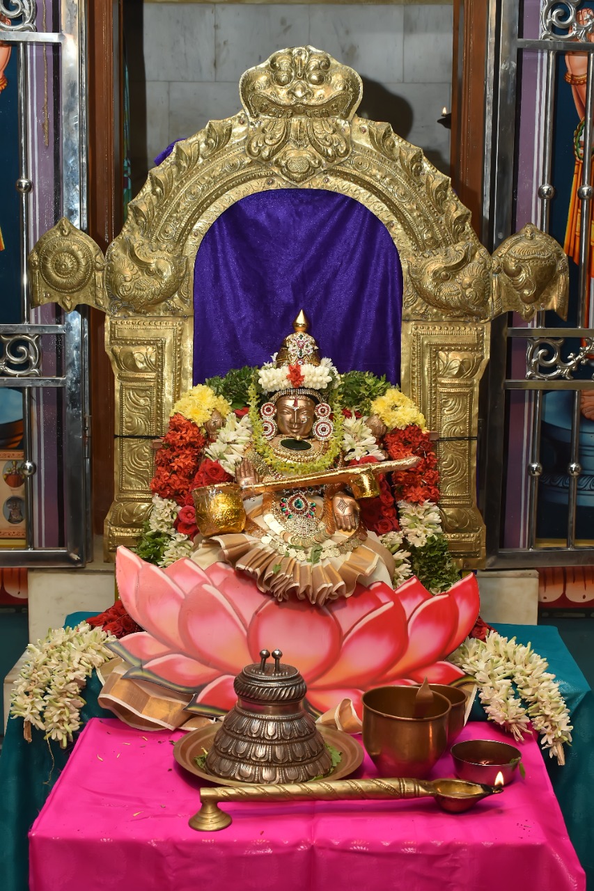 Udayar Kovil
