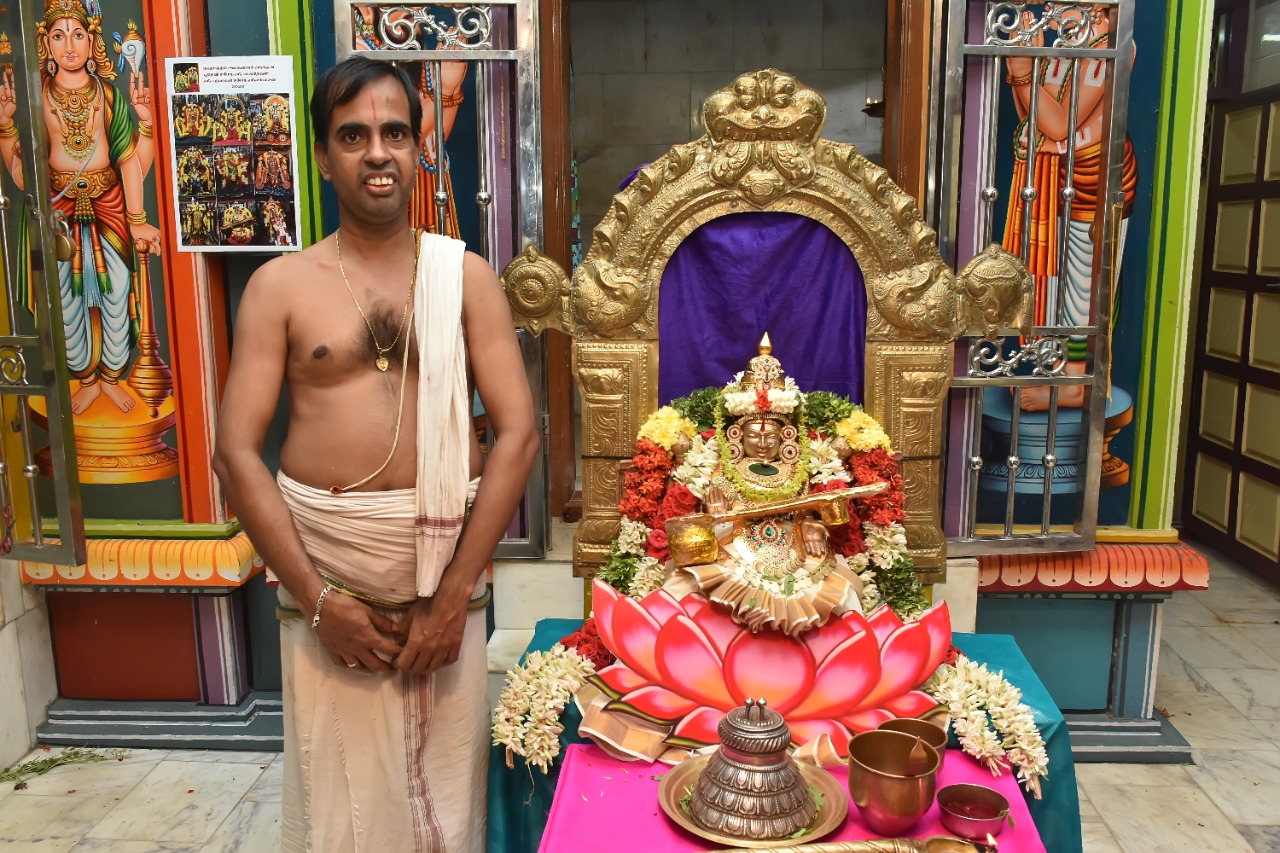 Udayar Kovil