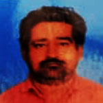 உறுப்பினர்