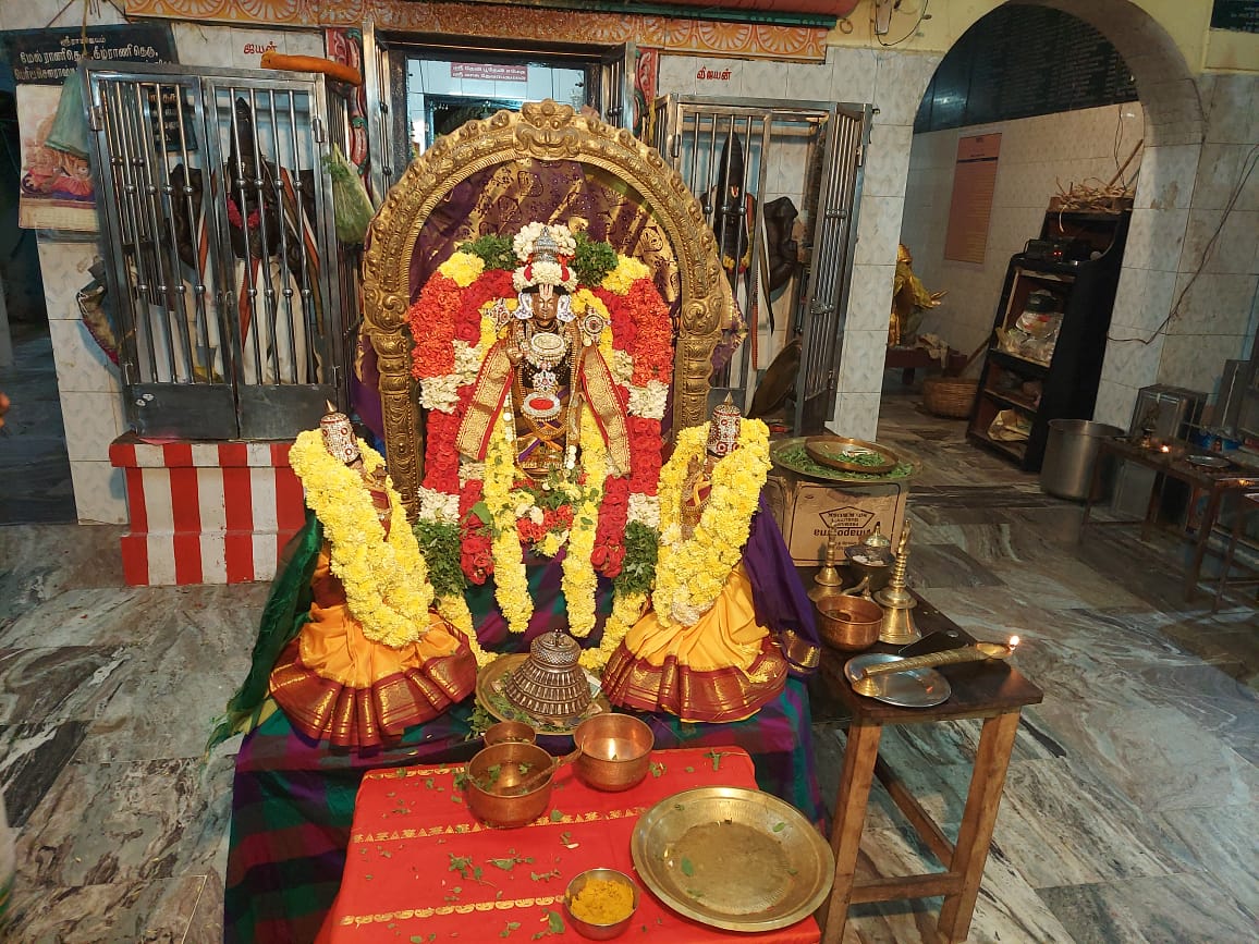 Udayar Kovil